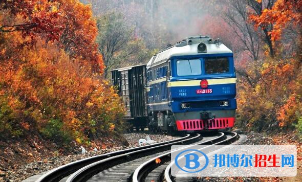 貴陽(yáng)2020年女生適合鐵路學(xué)校嗎