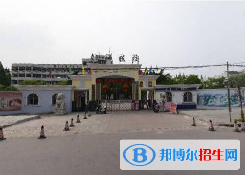 鐘祥高級技工學校怎么樣、好不好