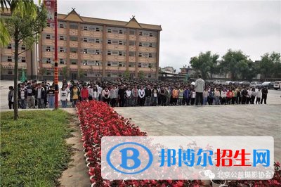 滄源佤族自治縣職業(yè)技術(shù)學(xué)校怎么樣、好不好