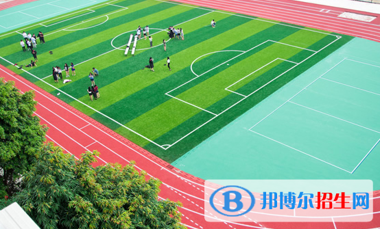 廣州藍天高級技工學校2020年報名條件、招生要求、招生對象