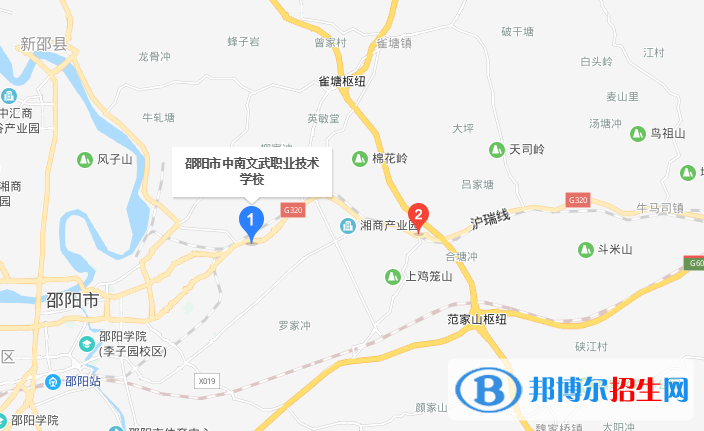 邵陽中南文武職業(yè)技術學校地址在哪里