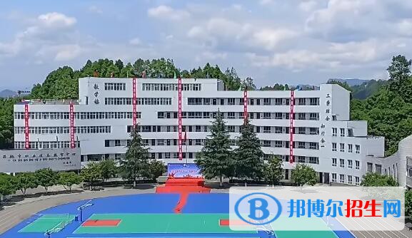 恩施中等職業(yè)技術(shù)學(xué)校地址在哪里