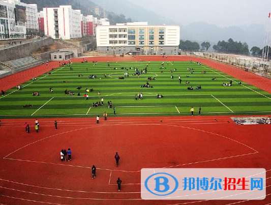 湖北宜昌城市建設(shè)學(xué)校2020年招生錄取分數(shù)線