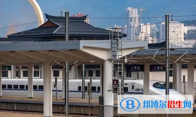 成都2020年適合男生的鐵路學校專業(yè)