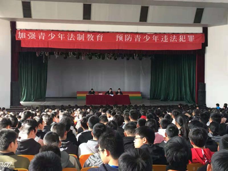 啟東第二中等專業(yè)學(xué)校2020年報名條件、招生要求、招生對象