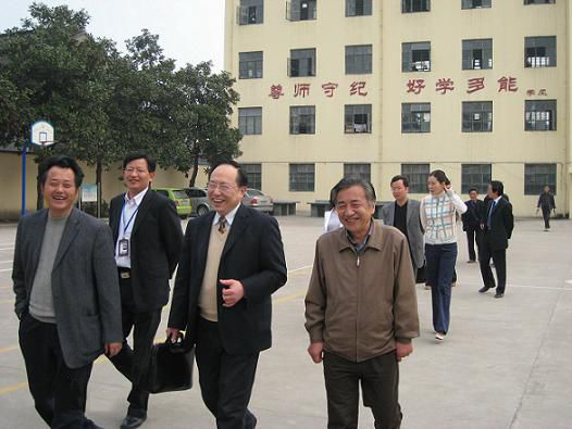 無(wú)錫園林技工學(xué)校2020年有哪些專業(yè)