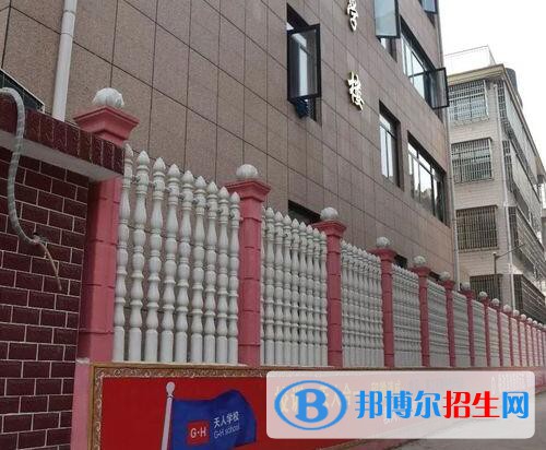 湘潭天人中等職業(yè)技術(shù)學(xué)校怎么樣、好不好