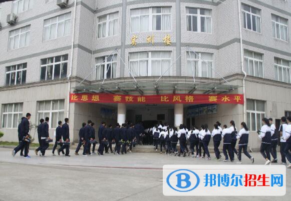 縉云縣職業(yè)中專網(wǎng)站網(wǎng)址