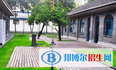 成都孔裔國際公學