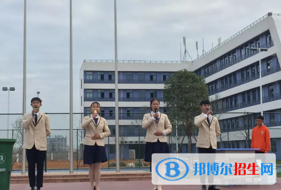 信豐星泓職業(yè)學校怎么樣、好不好