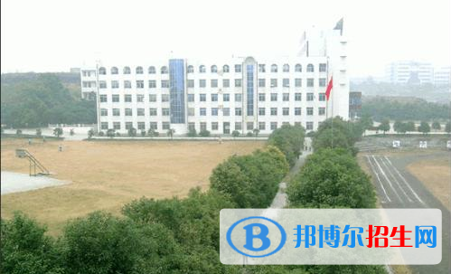 湖北丹江口職業(yè)技術學校5