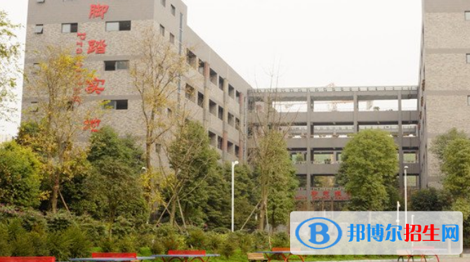 成都石室天府中學(xué)國際部
