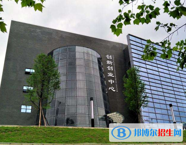 重慶能源職業(yè)學(xué)院學(xué)校怎么樣、好不好