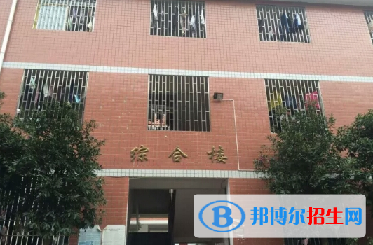 邵陽護(hù)理學(xué)校網(wǎng)站網(wǎng)址