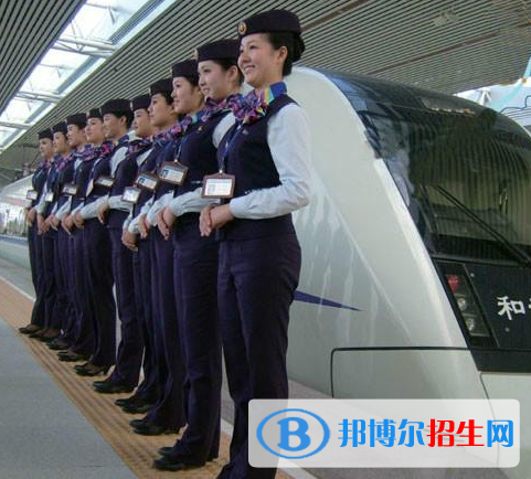 河南2020年全日制鐵路學校