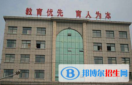 夷陵職業(yè)教育中心2020年報(bào)名條件、招生要求、招生對(duì)象