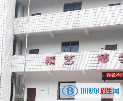 衡陽藝術(shù)學(xué)校2020年報(bào)名條件、招生要求、招生對(duì)象
