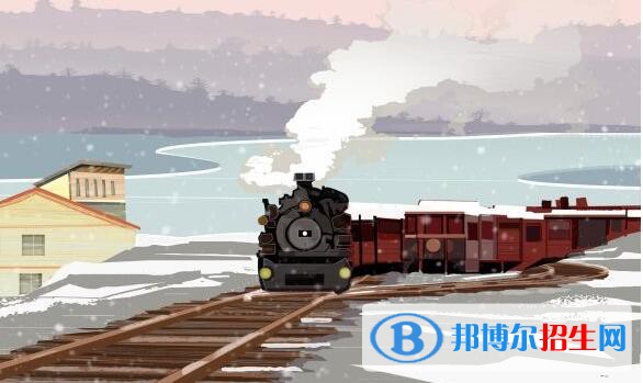 貴陽2020年初中生可以上鐵路學校嗎