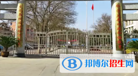 甘肅軌道交通運輸技工學(xué)校2020年招生簡章