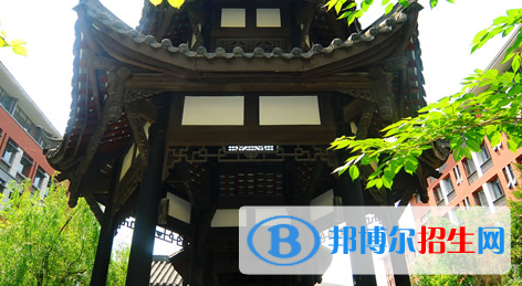 成都七中國際部