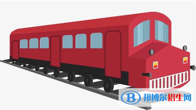 貴陽2020年初中生上鐵路學(xué)校