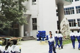 四川大學(xué)附屬中學(xué)國際部