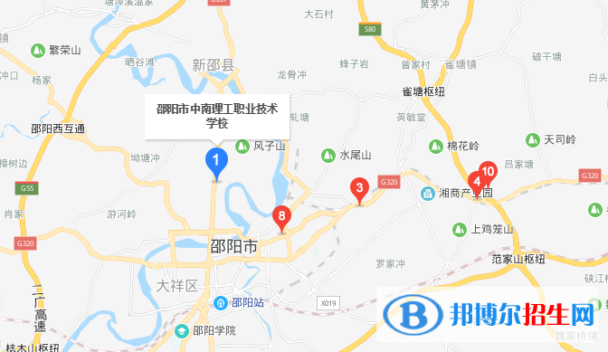 邵陽中南理工職業(yè)技術(shù)學校地址在哪里