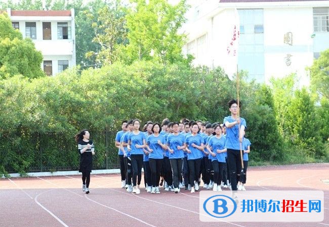 江蘇鹽南中等專業(yè)學(xué)校2020年報(bào)名條件、招生要求、招生對象