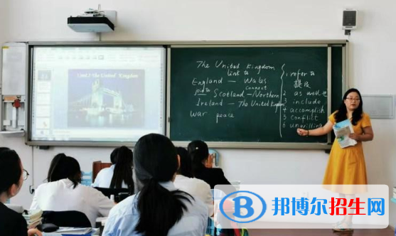 石家莊交通運輸學(xué)校