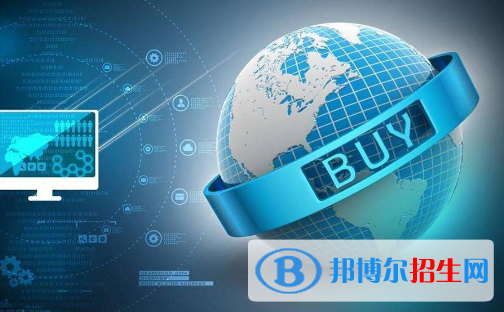 廣東環(huán)保技工學校2020年有哪些專業(yè)