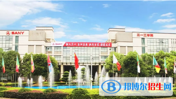 長(zhǎng)沙2020年初中生可以讀鐵路學(xué)校嗎
