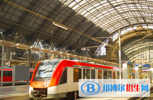 金華2020年有哪些大專學(xué)校有鐵路學(xué)校專業(yè)