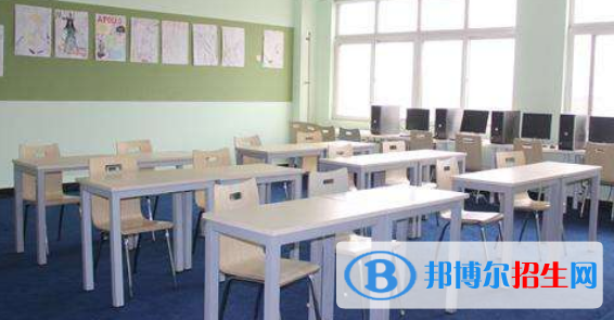 北京力邁國際學校