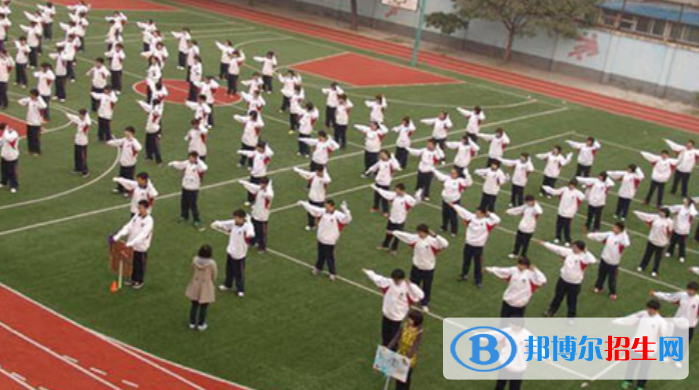 北京新橋外國語高中學校國際部