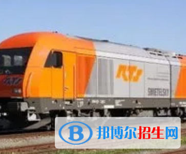 鄭州2020年鐵路學(xué)校有哪些專業(yè)好