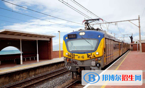 貴陽(yáng)2020年鐵路學(xué)校有哪些專業(yè)