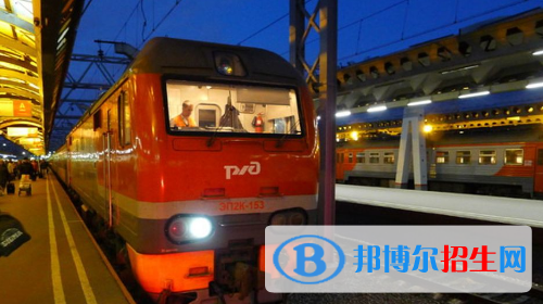 貴陽2020年鐵路學校什么專業(yè)好就業(yè)