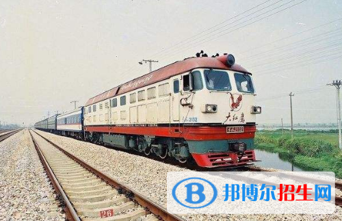 貴陽2020年中專鐵路學校升大專
