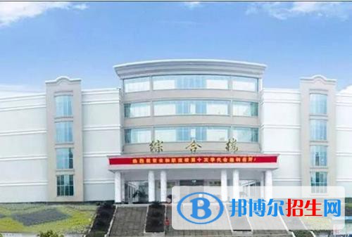 浙江云和縣中等職業(yè)技術(shù)學(xué)校2020年招生辦聯(lián)系電話(huà)