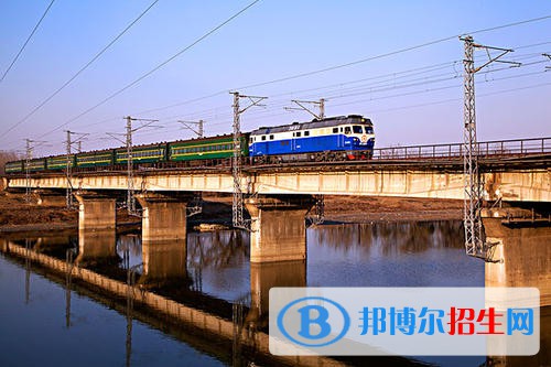 無錫2020年鐵路學(xué)校哪家好