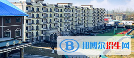 美達菲國際學校北京校區(qū)