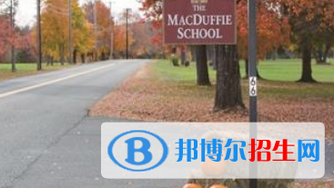 美達(dá)菲國際學(xué)校北京校區(qū)
