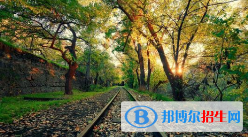 貴陽2020年男生讀鐵路學(xué)校怎么樣