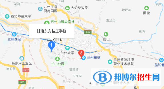 蘭州2020年哪有鐵路學校