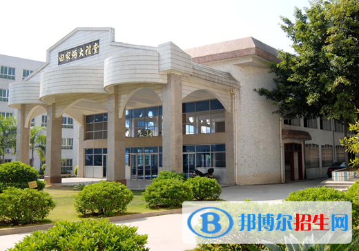 梅州城西職業(yè)技術(shù)學(xué)校怎么樣、好不好