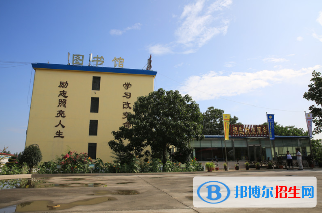 鄭州外資企業(yè)管理中等專業(yè)學(xué)校2020年報(bào)名條件、招生要求、招生對(duì)象