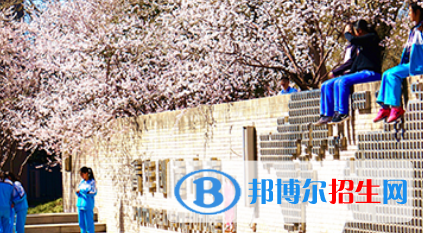 北京第一〇一中學(xué)國(guó)際高中部