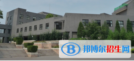 中央美術(shù)學院附中國際部