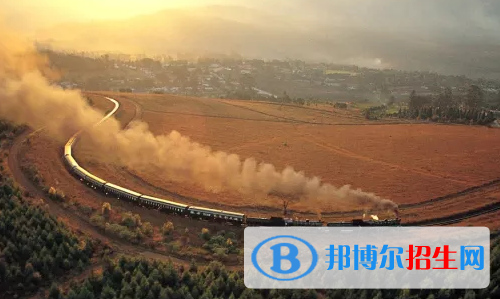 貴陽(yáng)2020年鐵路學(xué)校和職高哪個(gè)好