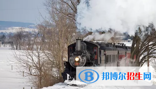 貴陽2020年哪個鐵路學(xué)校就業(yè)最好